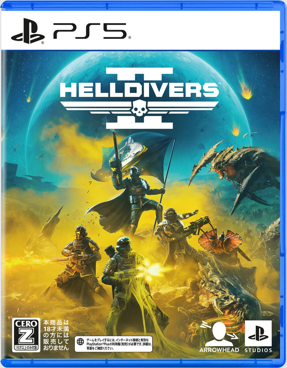 ソニー・インタラクティブエンタテインメント 【PS5】HELLDIVERS(TM)　2 （オンライン専用） [ECJS-00033 PS5 ヘルダ…