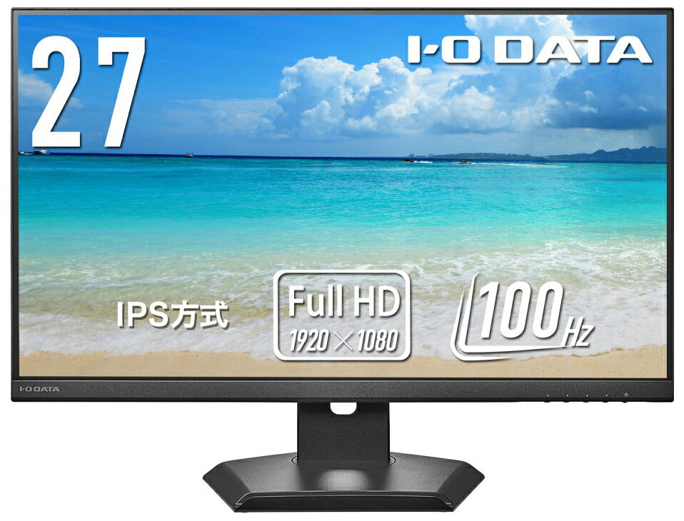 アイ・オー・データ 液晶ディスプレイ LCD-A272SDB-FX 27型 ブラック