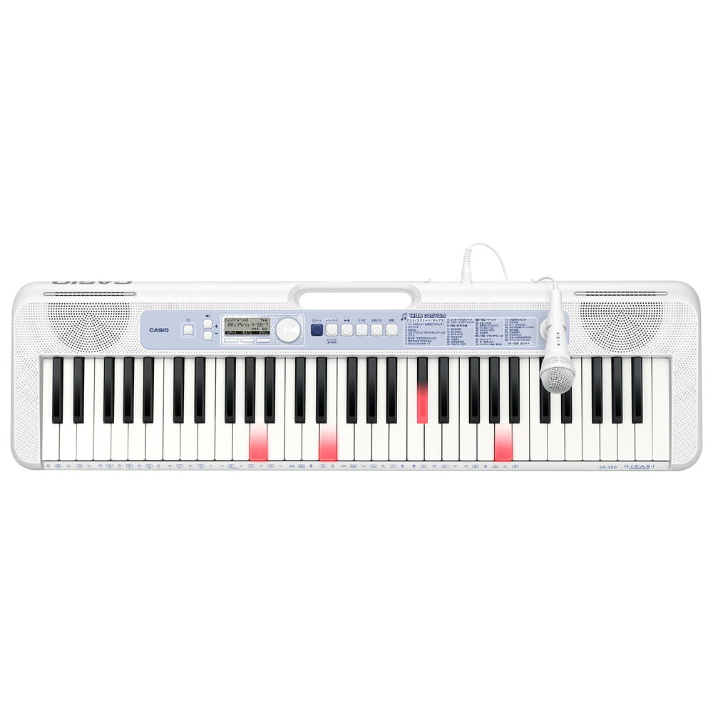 カシオ 61鍵キーボード（ホワイト） LK-350 CASIO　光ナビ