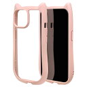 ラスタバナナ iPhone15（6.1inch/2眼）/14/13用 猫耳ケース ハイブリッド MIMI TPU×PC（スモーキーピンク） 7638IP361HB