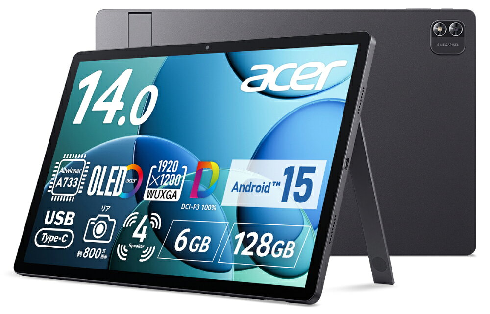 Acer｜エイサー タブレットパソコン Iconia X14(14型/Android/Allwinner A733/メモリ 6GB/ストレージ 128GB/OLED/10…