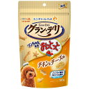 グラン・デリ ワンちゃん専用おっとっと チキン&チーズ味 50g ユニ・チャーム オツトツトチキンチ-ズ50G