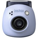 INS_PAL_BLUE 富士フイルム インスタントカメラ「instax Pal」（ラベンダーブルー） チェキ インスタックス パル チェキパル インスタックパル