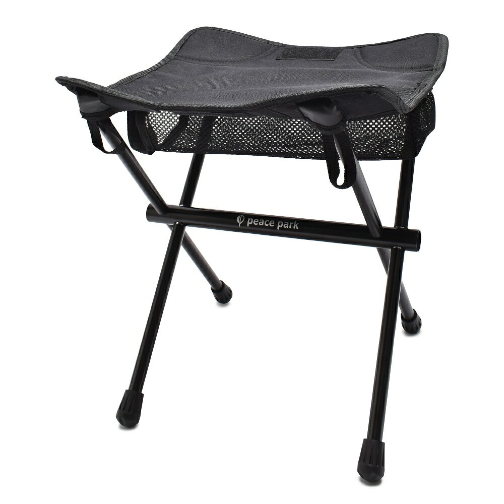 36660690 ピースパーク PP0690 COMPACT STOOL BLACK(BLACK) 