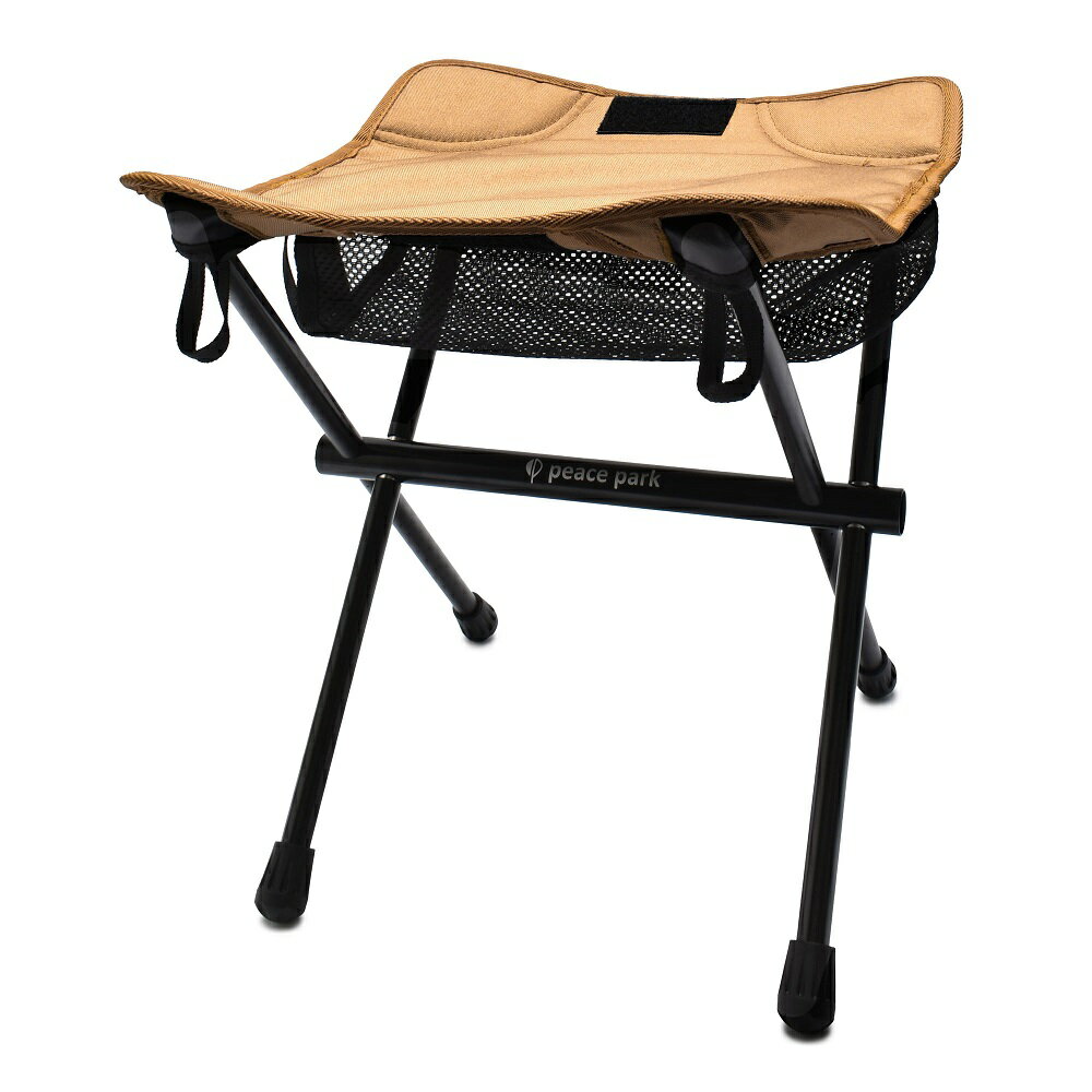 36660691 ピースパーク PP0691 COMPACT STOOL TAUPE(TAUPE) 