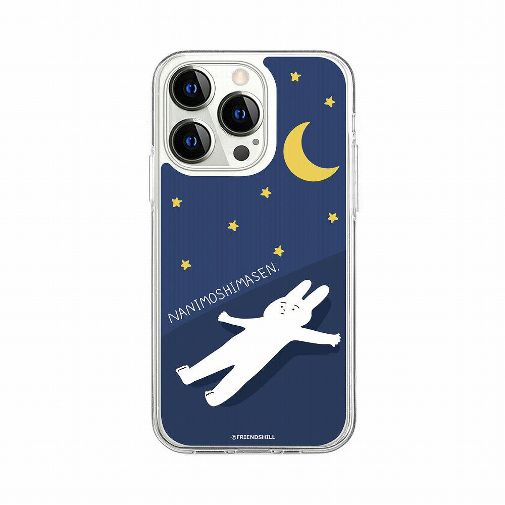 abbi iPhone15 Pro用 なにもしないうさぎ ソフトクリアケース（夜になりましたがなにもしません） ABF25379I15PR