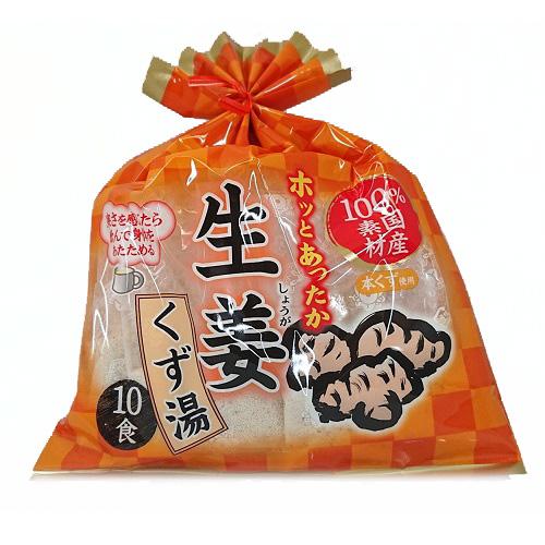 国産100％ しょうが本くず湯 10袋入 大阪ぎょくろえん コクサン100％シヨウガクズユ