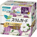 ロリエ スリムガード 天然コットン100パーセント 多い夜用300(14コ入) 花王 ロリエスリムコツトンヨル300 14コ