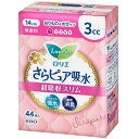 ロリエさらピュア吸水 超吸収スリム 3cc無香料44枚 花王 ロリエサラPチヨスリム3CCムコウ44