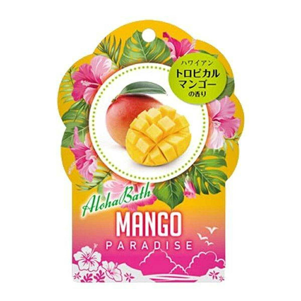 【返品種別A】□「返品種別」について詳しくはこちら□※画像はイメージです。◆ご自宅のお風呂で手軽にハワイアンリゾート気分が味わえる入浴剤、「アロハバス」シリーズです。◆太陽の恵みいっぱいに育ったマンゴーのトロピカルな香りがバスルームに広がり、ハワイアンな雰囲気を味わえます。◆湯色は、華やかなビタミンカラーです。◆優雅なバスタイムを楽しみたい方や、お風呂でリフレッシュしたい方におすすめです。◆華やかなパッケージなので、ちょっとしたプレゼントにもおすすめです。◆「アロハバス」シリーズはこちらのトロピカルマンゴーの他に、ジューシーパイナップル、スイートプルメリアがございます。◆浴槽のお湯(約180L)に1包(40g)を入れ、よくかきまぜてご入浴ください。■　仕　様　■サイズ(約)：横11×縦15.3cm保湿成分：アボカド油・パイナップル果実エキスその他成分：塩化Na・香料・チオ硫酸Na・シリカ・BG・水・黄5・赤102内容量：40g(1回分)[298972コクボコウギウシ]小久保工業所生活家電＞生活雑貨＞その他