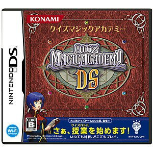 コナミデジタルエンタテインメント　クイズマジックアカデミーDS【DS用】【税込】 RY078-J1クイズマジックアカ [RY078J1クイズマジクアカ]