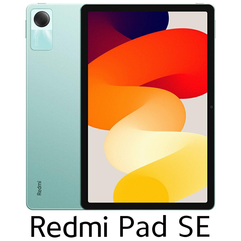 楽天市場】xiaomi redmi 12 5g(タブレットPC本体 楽天市場】xiaomi redmi 12 5g(タブレットPC本体