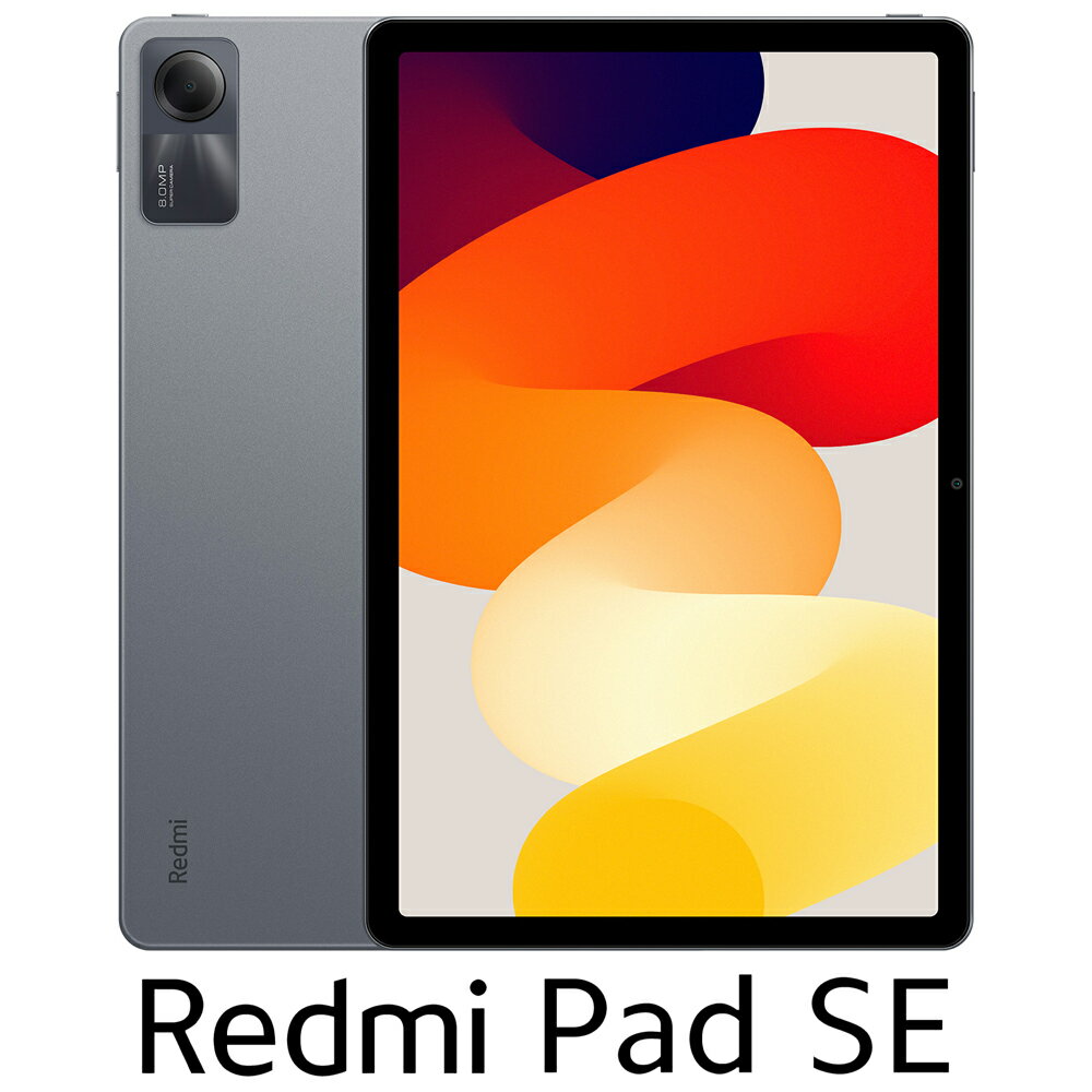 Xiaomi（シャオミ） Redmi Pad SE（11インチ/6GB/128GB/Wi-Fiモデル）- グラファイトグレー VHU4513JP