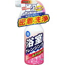 浴室クレンジング 300ml 友和 ヨクシツクレンジング 300ML