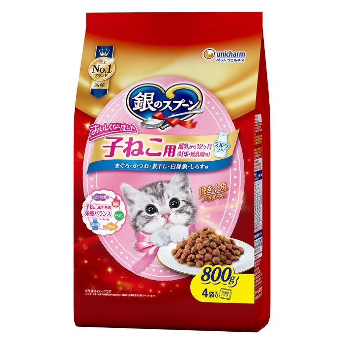 銀のスプーン 子ねこ用 まぐろ・かつお・煮干し・白身魚・しらす味 800g ユニ・チャーム GSコネコニボシシロミシラス800G