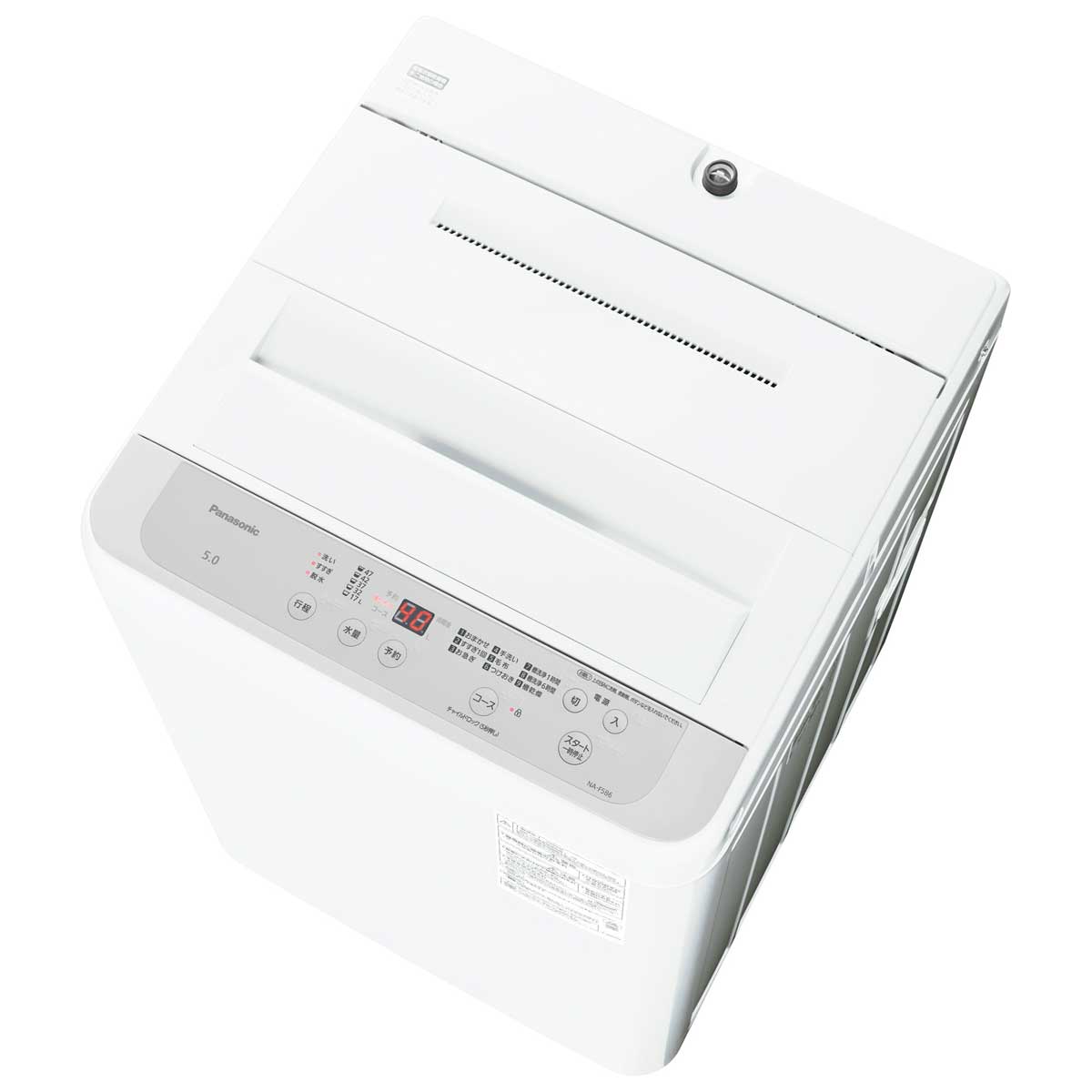 【良品】パナソニック 5kg 洗濯機 風乾燥 2017年製 全国送料無料 楽天市場】パナソニック 洗濯機 5kgの通販