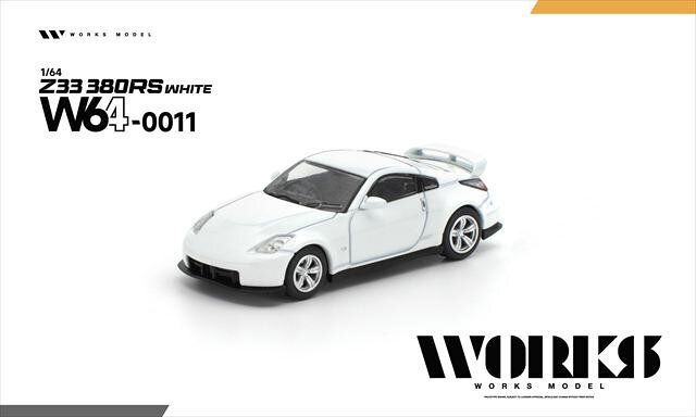 楽天市場】Z33（ミニカー・トイカー｜車）：乗り物のおもちゃ<おもちゃ
