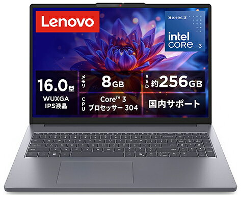 Lenovo ノートパソコン Lenovo IdeaPad Slim 3i Gen 11(16型/Windows11/Core 3 304/メモリ 8GB/SSD 256GB)ルナグレー 83RS003EJP