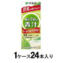 毎日1杯の青汁 まろやか豆乳ミックス 紙パック 200ml（1ケース24本入） 伊藤園 アオジルトウニユウ200ML カミ