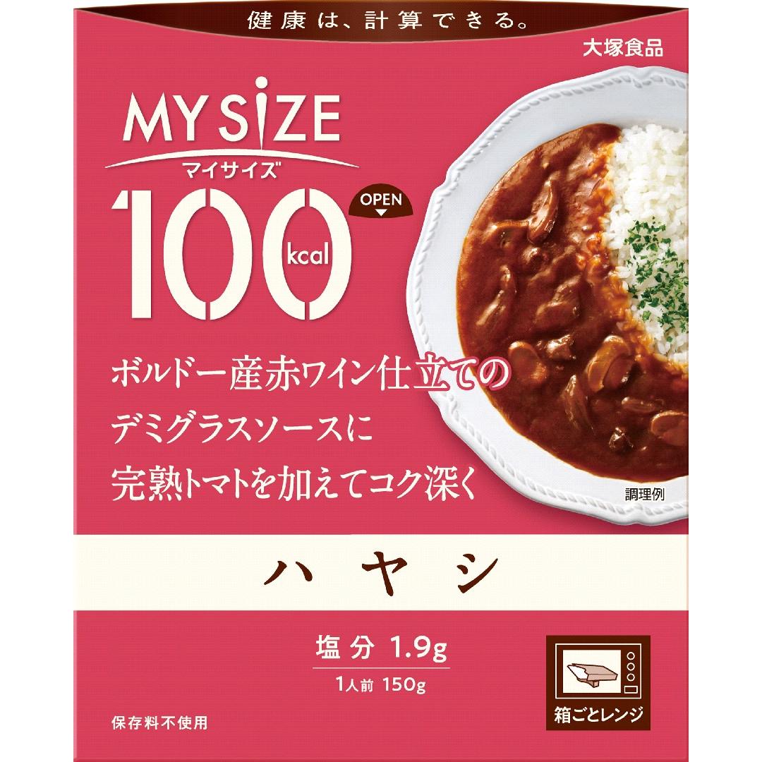 【返品種別B】□「返品種別」について詳しくはこちら□※仕様及び外観は改良のため予告なく変更される場合がありますので、最新情報はメーカーページ等にてご確認ください。◆おいしく続けられるカロリーコントロール。◆簡単カロリー計算！　◆フタをあけ、箱ごとレンジで調理。◆ボルドー産赤ワイン仕立てのデミグラスソースに完熟トマトを加えてコク深く。■原材料名：たまねぎ（国産）、マッシュルーム、牛肉、小麦粉、砂糖、豚脂、トマトペースト、デミグラス風ソース、トマトケチャップ、ウスターソース、食塩、赤ワイン、ビーフエキス調味料、チャツネ、デミグラスソース、酵母エキス/増粘剤（加工デンプン）、調味料（アミノ酸等）、カラメル色素、パプリカ色素、酸味料、リンゴ抽出物、香料、（一部に小麦・乳成分・牛肉・大豆・鶏肉・バナナ・豚肉・りんご・ゼラチンを含む）※商品の改良や表示方法の変更などにより、実際の成分と一部異なる場合があります。実際の成分は商品の表示をご覧ください。大塚食品広告文責：株式会社Joshin(06-6633-1111)日用雑貨＞食品＞インスタント食品＞レトルト
