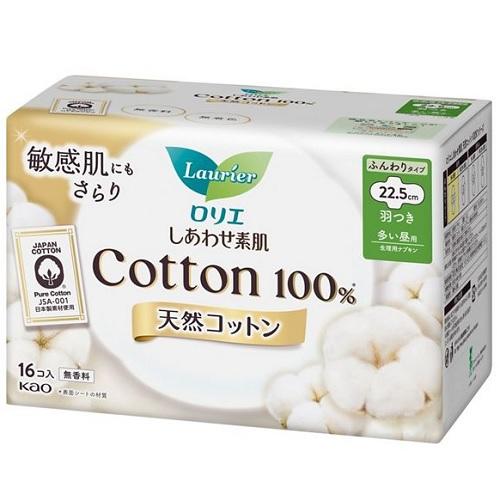 ���ꥨ �����碌��ȩ ŷ�����åȥ�100�� ¿������22��5cm ���Ĥ� 16���� �ֲ� ����ܥ��˥���225������W16�ॳ��