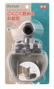 猫用品 給水器 キャットウォーターディッシュ S グレー リッチェル キヤツトウオ-タ-デイツシユS GY