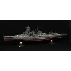 楽天市場】1/350 プラモデル 戦艦 榛名の通販 楽天市場】1/350 プラモデル 戦艦 榛名の通販