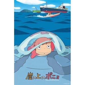 崖の上のポニョ　1000ピース エンスカイ [アート1000-252ガケノウエノポ]【返品種別B】