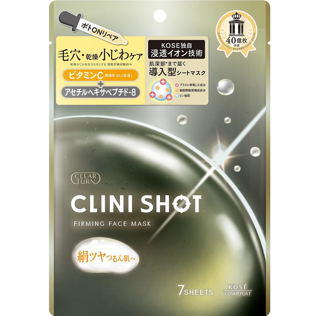 【返品種別A】□「返品種別」について詳しくはこちら□※仕様及び外観は改良のため予告なく変更される場合がありますので、最新情報はメーカーページ等にてご確認ください。◆いつものスキンケアにプラス1SHOT。◆イオン効果による美容液の浸透にこだわった美療発想の導入型シートマスク。◆肌をひきしめ絹ツヤつるん肌へ、毛穴・乾燥小じわの集中ケアタイプ。■成分：水・BG・グリセリン・アスコルビン酸硫酸2Na・アセチルヘキサペプチド−8・エクトイン・ニコチンアミドモノヌクレオチド・乳酸桿菌/セイヨウナシ果汁発酵液・DPG・EDTA−2Na・PG・TEA・（アクリレーツ/アクリル酸アルキル（C10−30））クロスポリマー・イソステアリン酸PEG−50水添ヒマシ油・エチルヘキサン酸セチル・カルボマー・キサンタンガム・グリセレス−26・グルコノラクトン・コレステロール・シロキクラゲ多糖体・ジグリセリン・ジココイルエチルヒドロキシエチルモニウムメトサルフェート・酢酸・水添レシチン・乳酸・ソルビン酸K・フェノキシエタノール・メチルパラベン※商品の改良や表示方法の変更などにより、実際の成分と一部異なる場合があります。実際の成分は商品の表示をご覧ください。■商品区分：化粧品■原産国：日本コーセーコスメポート広告文責：株式会社Joshin(06-6633-1111)日用雑貨＞化粧品＞基礎化粧品＞パック・ピーリング＞パック＞シート
