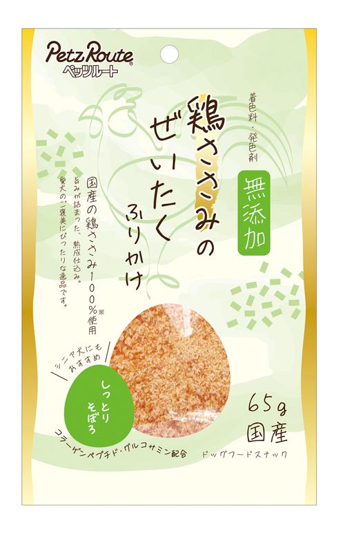 犬用おやつ 鶏ささみのぜいたくふりかけ しっとりそぼろ 65g ペッツルート ササミゼイタクフリカケシツ..