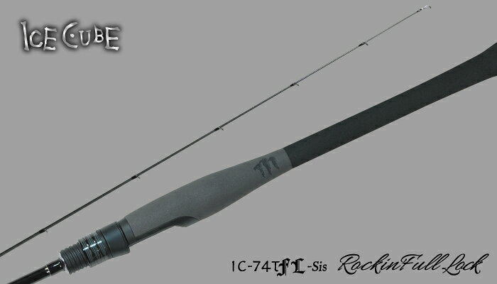 楽天市場】tict ice cube ic-83ttの通販