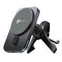 アークス Qi2急速マグネットワイヤレス充電器15W エアコンタイプ(ブラック) X-350(AXS)