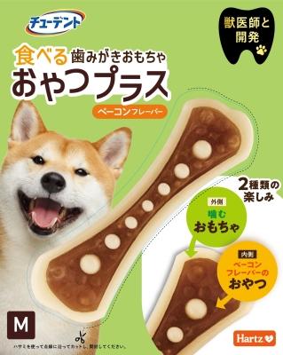 ハーツ 食べる歯みがきおもちゃ おやつプラス M ベーコンフレーバー 住商アグロインターナショナル ハ-ツオモチヤオヤツ+Mベ-コン