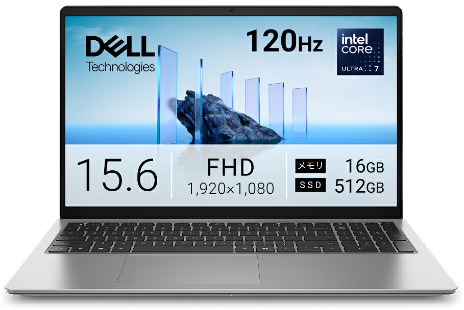 DELL ノートパソコン Dell 15 D15260(15.6型/Windows11/Ultra 7 255H/メモリ 16GB/SSD 512GB)プラチナシルバー ND85-GWSJ