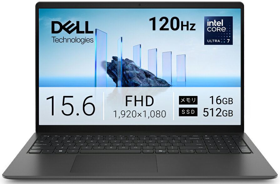 DELL｜デル ノートパソコン Dell 15 D15260(15.6型/Windows11/Ultra 7 255H/メモリ 16GB/SSD 512GB)カーボンブラック ND85-GWBJ
