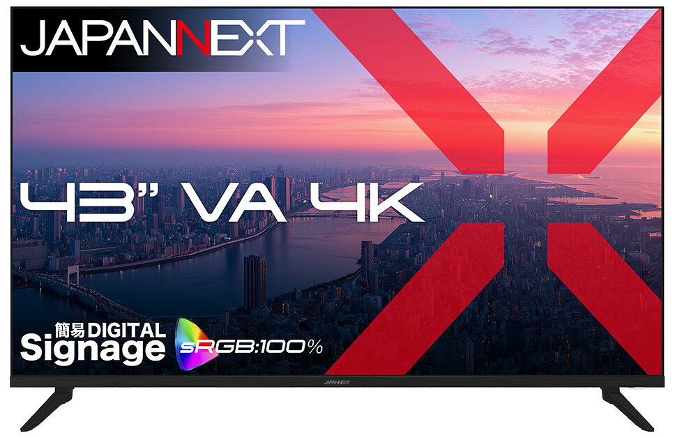 楽天市場】japannext 43型の通販