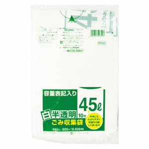 ܥ˥ѥå HT41ɽȾƩ45L10 HT41HCL