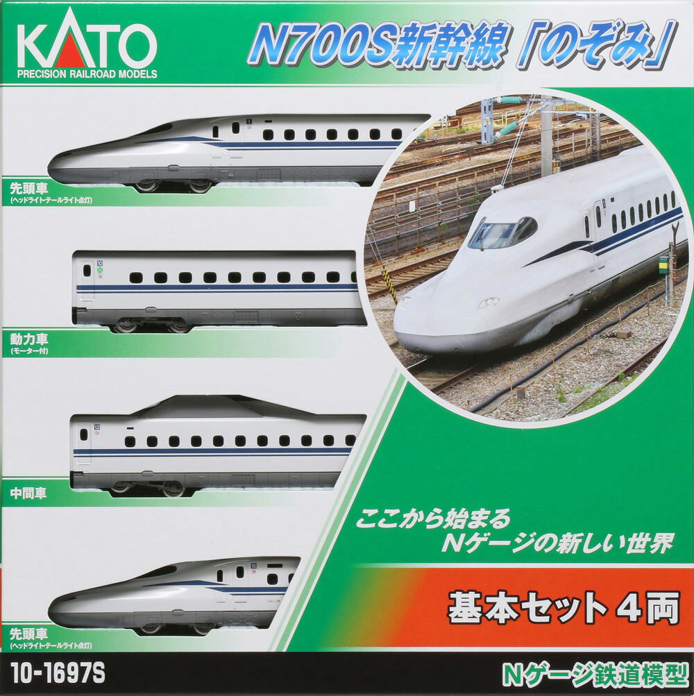 楽天市場】kato nゲージ n700a のぞみ 基本の通販