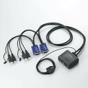 エレコム USBパソコン切替器 スピーカー出力切替対応 2切替 KVM-KUS(2)