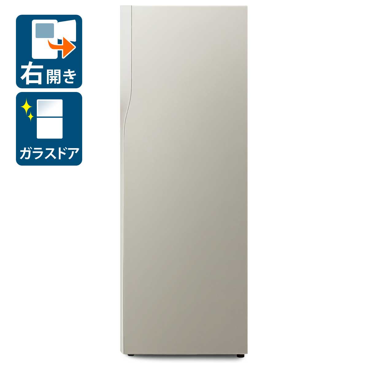 （標準設置料込_Aエリアのみ）アイリスオーヤマ 80L 冷凍庫【右開き】サンドグレージュ IUGN-S8A-SG 【フリーザー】 IRIS スキマックス [IUGNS8ASG]