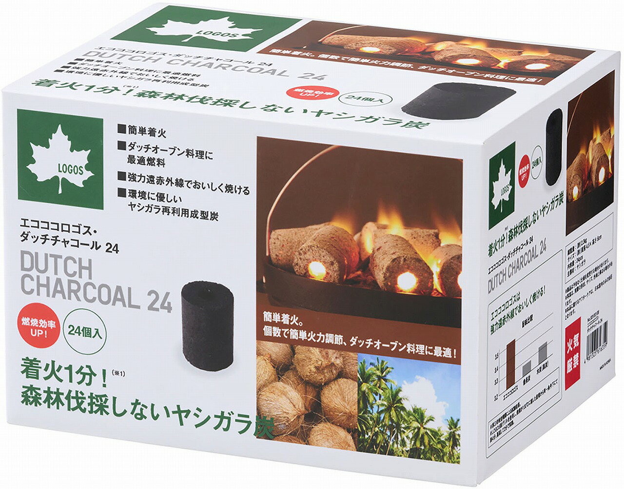 【返品種別A】□「返品種別」について詳しくはこちら□◆簡単着火のエコ炭！　着火1分でBBQ開始！　不要なヤシガラを再利用した、地球にやさしいエコ燃料◆ライターなどで簡単に着火するので、めんどうなBBQ前の火おこしが不要です◆粒子が細かく、長時間安定して燃焼するため、ダッチオーブンを使った調理に最適です◆直径4.5cmのミニサイズで、全て同じ形、大きさなので個数による火力調節も簡単！　もちろん、BBQにも使えます◆簡単着火、長時間燃焼◆高火力・長時間持続でおいしくエコロジー/ライターで簡単に着火でき、1分程度ですぐBBQが楽しめる/形が均一だから、ダッチオーブン最適燃料/個数で火力調節ができます/調理の過程でチャコールを足し引きしながら、コントロールすることができます/もちろんBBQの燃料としても使えます/主原料はヤシガラ/需要により伐採するのではなく、需要と共に育てていく燃料/廃棄されるヤシガラをアップサイクルした燃料/24個入り◆ミニサイズだから個数で簡単火力調節！　BBQはもちろん、ダッチオーブンを使った調理にも使えます◆ロゴスのダッチチャコールには、中心にトンネル状の穴が開いています◆この穴が煙突効果を生み出し、燃焼効果を大幅に良くします■　仕　様　■サイズ(約)：直径4.5×高さ6cm重量(約)：2.3kg数量：24個素材：ヤシガラ[83100108]ロゴスアウトドア＞アウトドア用品＞焚火台・バーベキュー・クッキング＞クッキング・アクセサリー