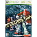 バンダイナムコゲームス　ガンダム オペレーショントロイ【Xbox 360用】【税込】 9NL-00001ガンダムトロイ [9NL00001ガンダムトロイ]