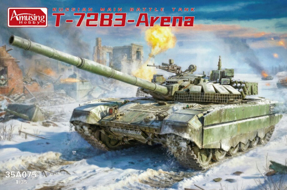 製品画像：22位
