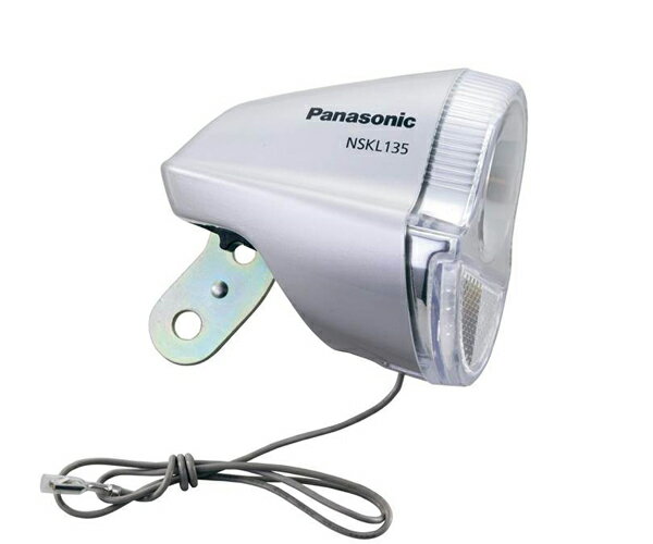 パナソニック LEDハブダイナモ専用ライト（シルバー） NSKL135-S panasonic NSKL135S