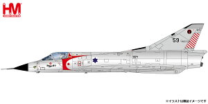 ホビーマスター 1/72 ミラージュIIICJ”イスラエル航空宇宙軍 シャハク 1966”【HA9801】 塗装済完成品