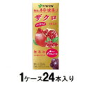ザクロmix 200ml (1ケース24本入) 伊藤園 ザクロミツクス200ML カミ