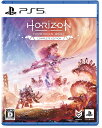 ソニー・インタラクティブエンタテインメント Horizon Forbidden West Complete Edition 