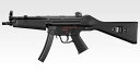 東京マルイ 次世代電動ガン MP5 A4【対象年令 18才以上用】 エアガン