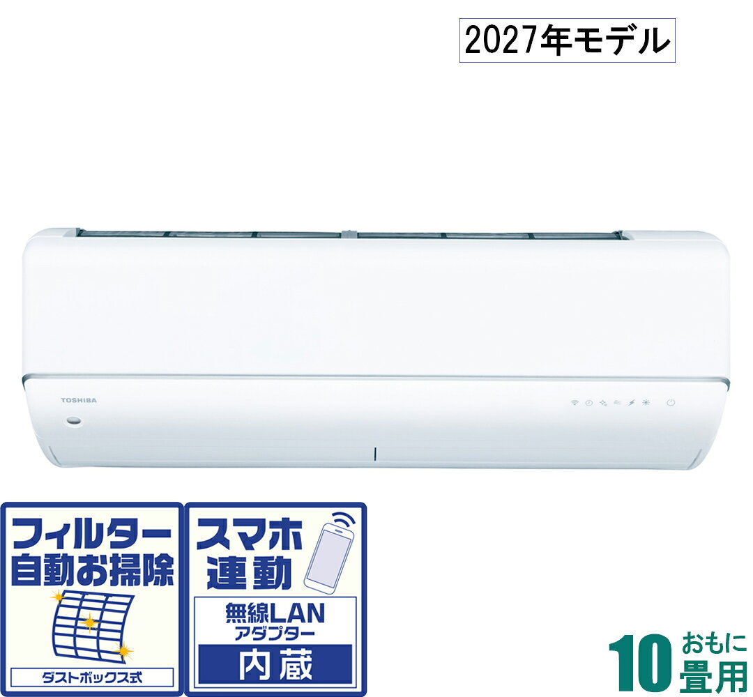 楽天市場】エアコン 12畳 100v（シリーズ大清快（東芝））（エアコン