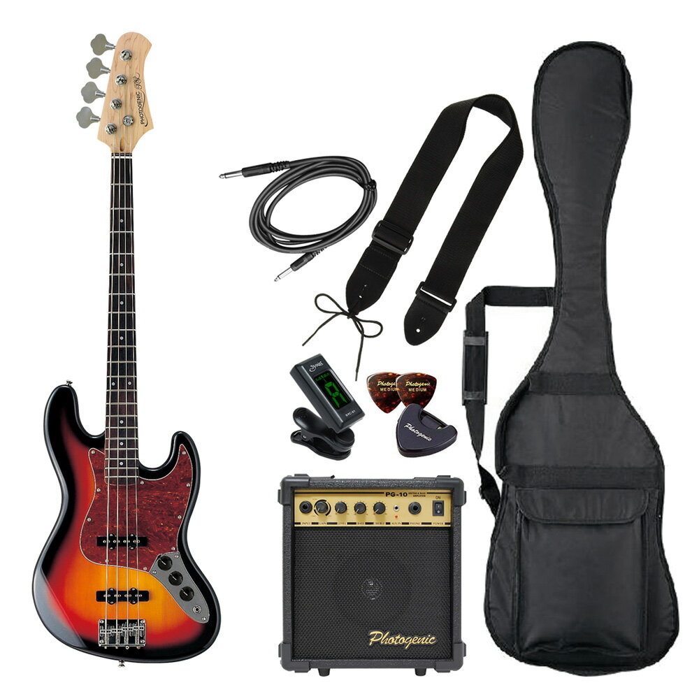 フォトジェニック ジャズベース ライトセット(サンバースト) JB-240/SB ライトセツト PHOTOGENIC